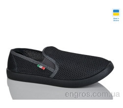 Слипоны Lot Shoes